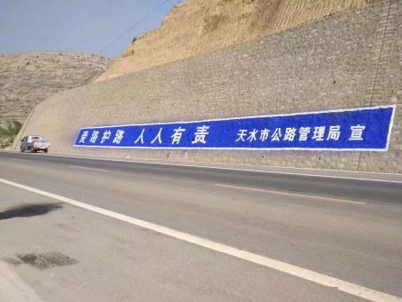 易门墙体广告的地理位置选择的重要性