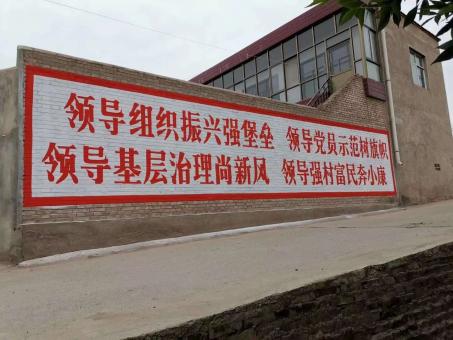 易门墙体广告的发展趋势如何