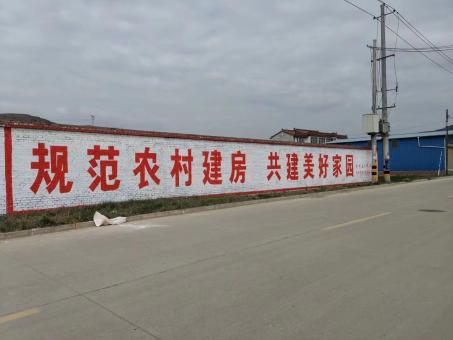 易门墙体广告投放需要注意的三点