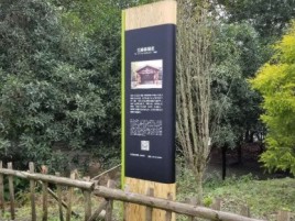 易门标识牌材料选择和运用的注意事项