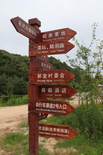 易门标识标牌的类别有哪些？制作工艺都有哪些要求？看完就懂了！