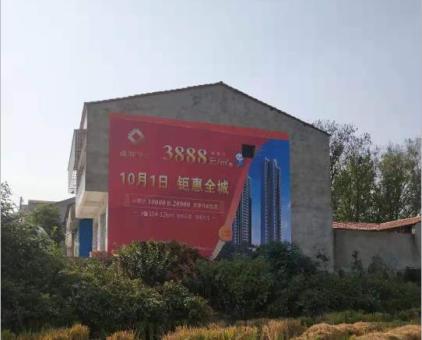 易门墙体广告发布的关键问题