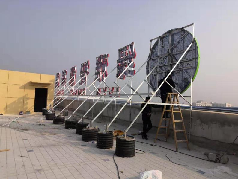 易门户外广告架子一般常用哪种材料?