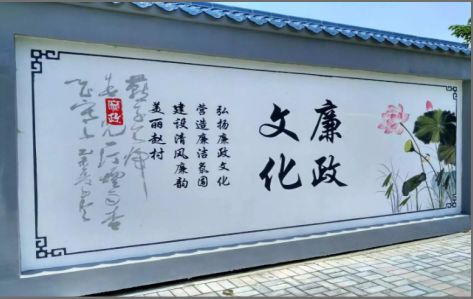 易门文化墙可以用哪些字体你知道吗？