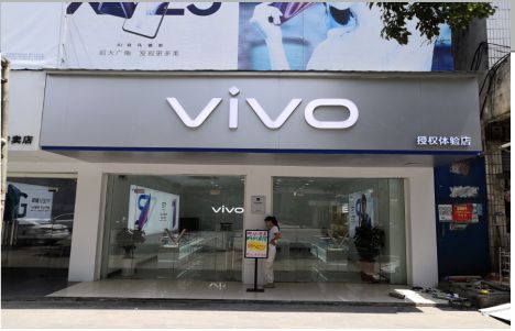 易门店招禁忌你中招了吗？