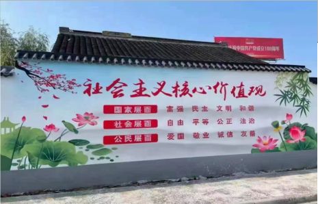 易门墙体彩绘材料