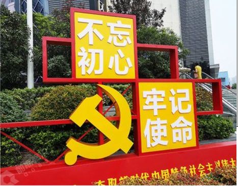 易门标识标牌雕刻工艺的四个窍门
