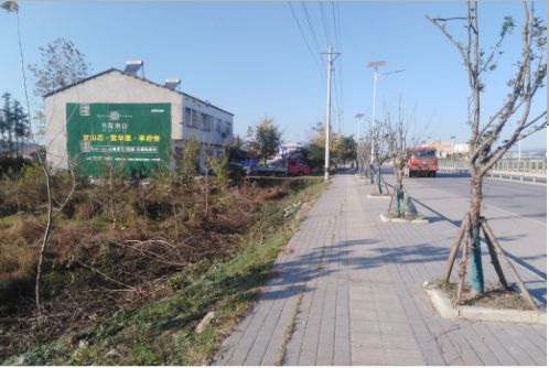 易门书山南院墙体广告