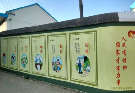 易门文化墙施工攻略