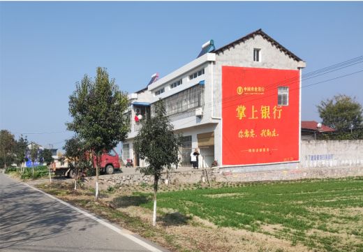 易门墙体广告具有的独特优势