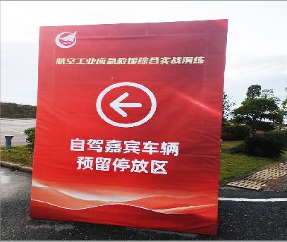 易门户外广告牌用什么材料做最好？