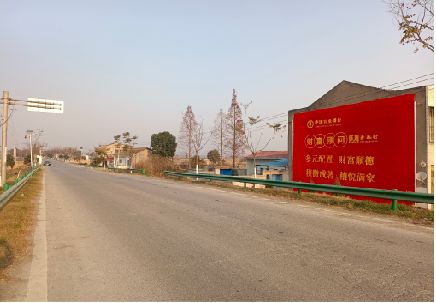 易门墙体广告是如何印刷的？