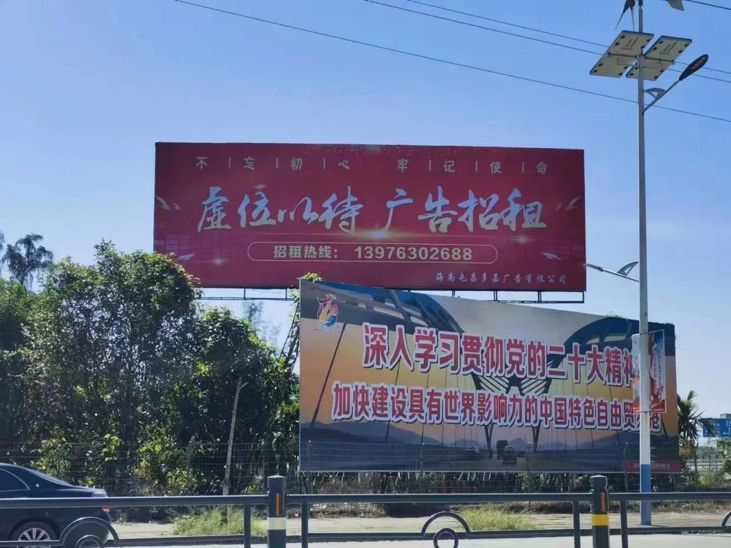 易门户外大牌广告如何能帮助客户实现精准投放、效果翻倍？