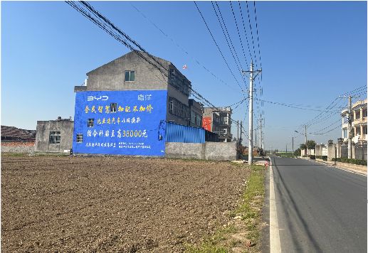 易门墙体广告用的是什么漆？