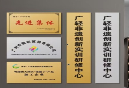 易门不锈钢腐蚀牌制作流程