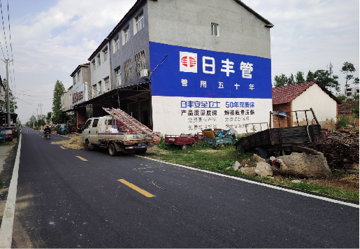 易门墙体广告制作复杂吗?