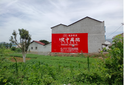 易门做墙体广告的意义