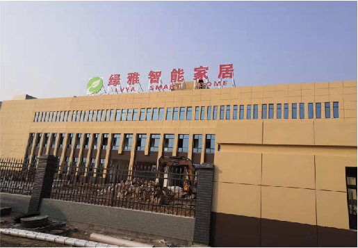 易门如何选择大楼发光字？