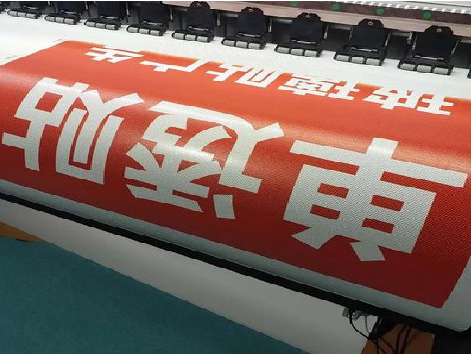 易门单透的特点和效果。