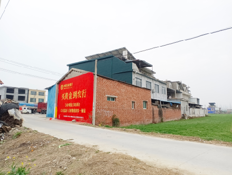 易门制作墙体广告思路。