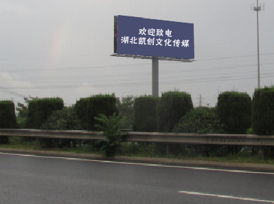 易门高速广告投放效果怎么样？