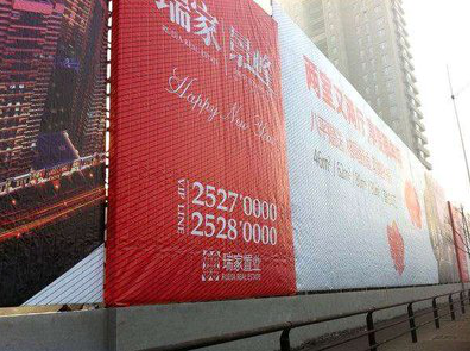 易门如何长久保持户外喷画的质量？