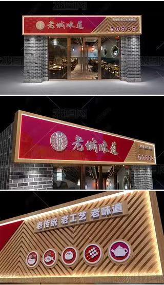 易门门头广告概念以及它的特点及优势